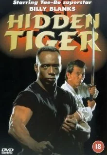 Баланс сил (1996) онлайн бесплатно